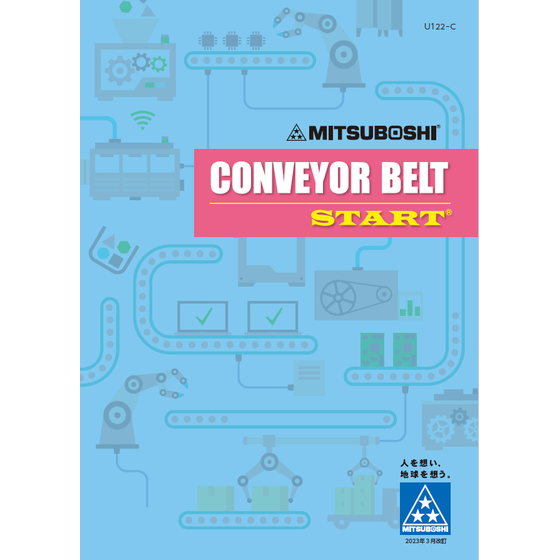 スクリーンショット 2026-03-09 134023.png