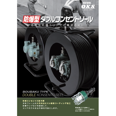 スクリーンショット 2026-04-24 104843.png