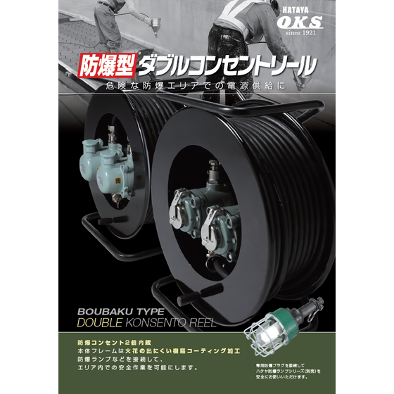 スクリーンショット 2026-04-24 104843.png