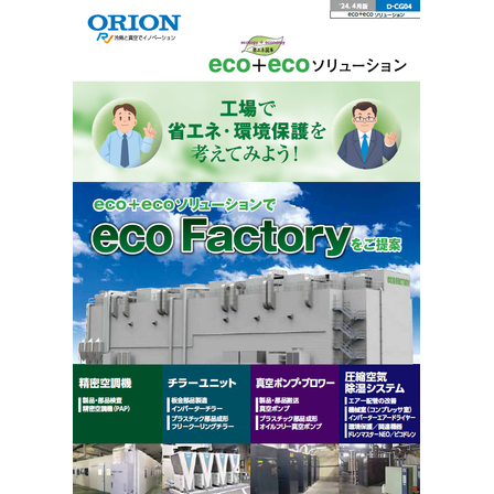 スクリーンショット 2026-06-24 143651.png
