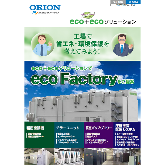 スクリーンショット 2026-06-24 143651.png