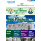 スクリーンショット 2026-06-24 143651.png