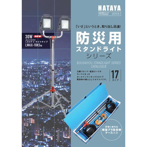 スクリーンショット 2026-04-27 164049.png