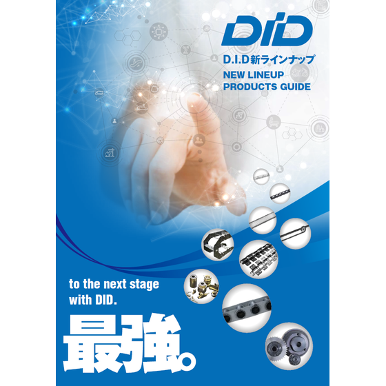 スクリーンショット 2026-07-13 101124.png