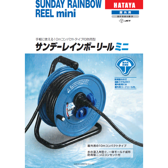 スクリーンショット 2026-04-22 151735.png