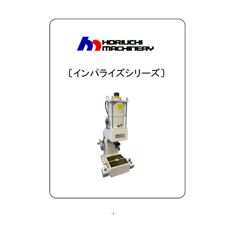 スクリーンショット 2026-03-10 092529.png