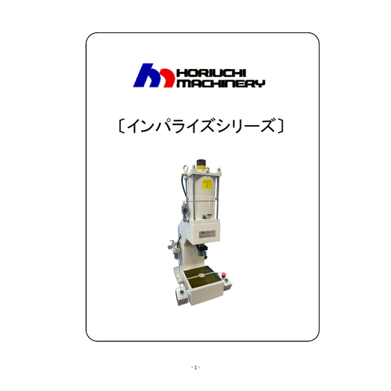 スクリーンショット 2026-03-10 092529.png