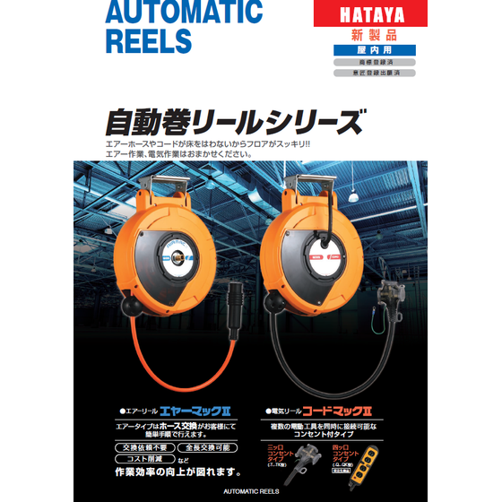 スクリーンショット 2026-04-27 154735.png