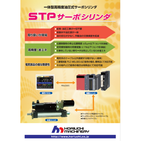 スクリーンショット 2026-03-10 103958.png