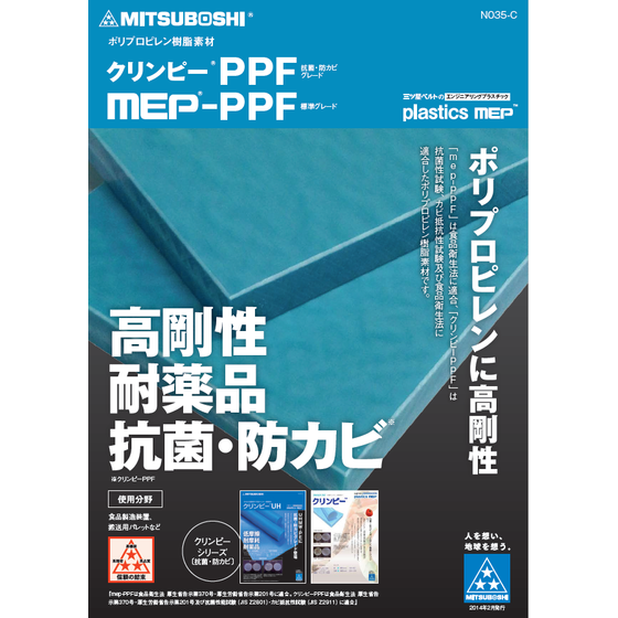 スクリーンショット 2026-03-06 095845.png