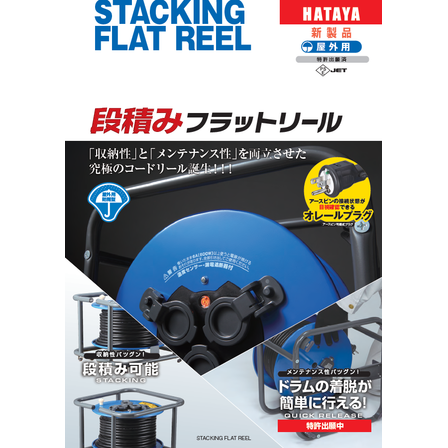 スクリーンショット 2026-04-21 140529.png