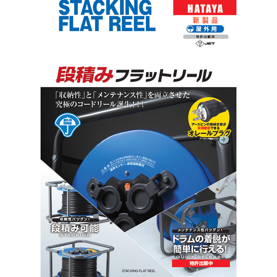 スクリーンショット 2026-04-21 140529.png