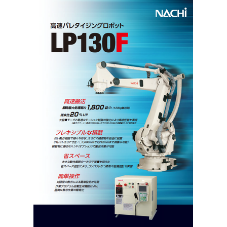 スクリーンショット 2026-04-14 150537.png