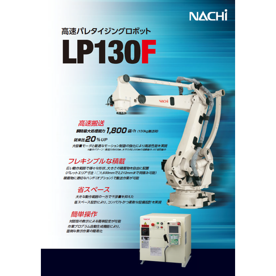 スクリーンショット 2026-04-14 150537.png