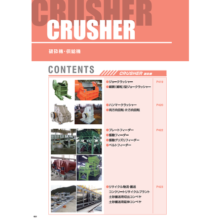 スクリーンショット 2026-06-01 150001.png