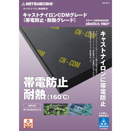 スクリーンショット 2026-03-09 102846.png