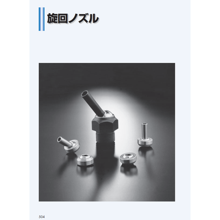 スクリーンショット 2026-05-29 141223.png