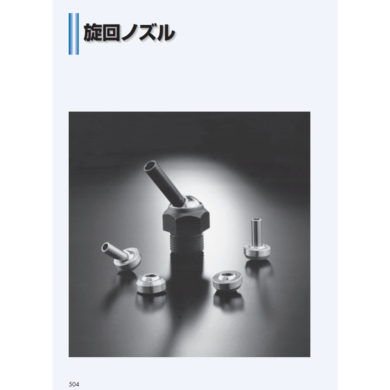 スクリーンショット 2026-05-29 141223.png