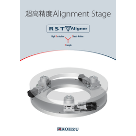 超高精度Alignment Stage