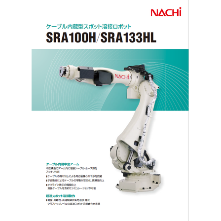 スクリーンショット 2026-03-25 161523.png