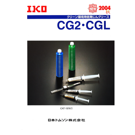 スクリーンショット 2026-05-19 110850.png