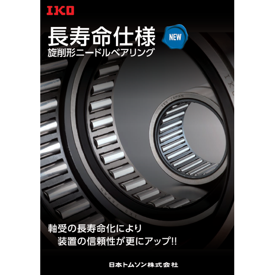 スクリーンショット 2026-05-28 144407.png