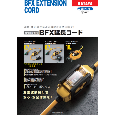 スクリーンショット 2026-04-22 155756.png