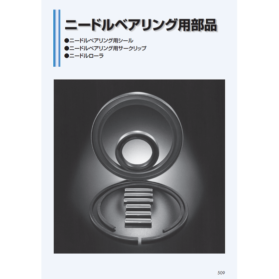 スクリーンショット 2026-05-29 143438.png