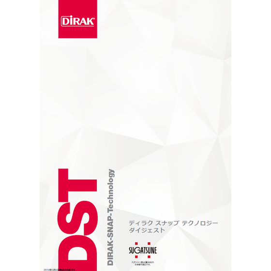 スクリーンショット 2026-07-13 153125.png