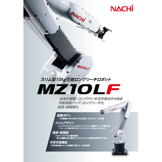 スクリーンショット 2026-04-16 161019.png