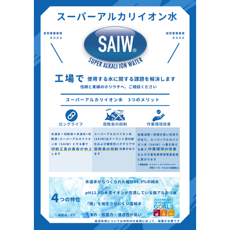 スクリーンショット 2026-03-12 164530.png