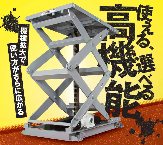 IPROS6586050090343680709.png