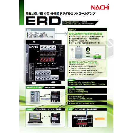 スクリーンショット 2026-03-19 110629.png