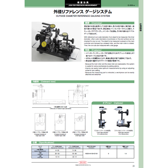 スクリーンショット 2026-07-13 092310.png