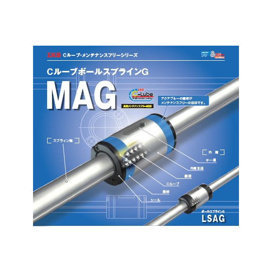MAG.jpg
