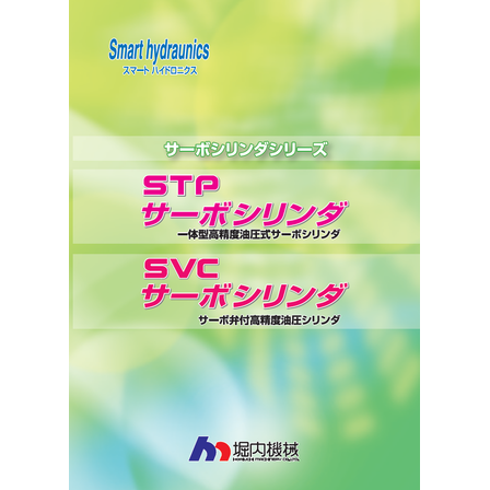 スクリーンショット 2026-03-10 105940.png