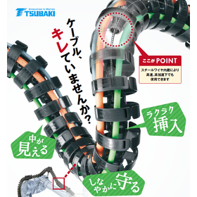 【医療現場向け】ROBOTRAX