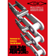 スクリーンショット 2026-07-13 112504.png