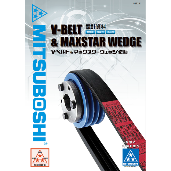 スクリーンショット 2026-03-09 155457.png