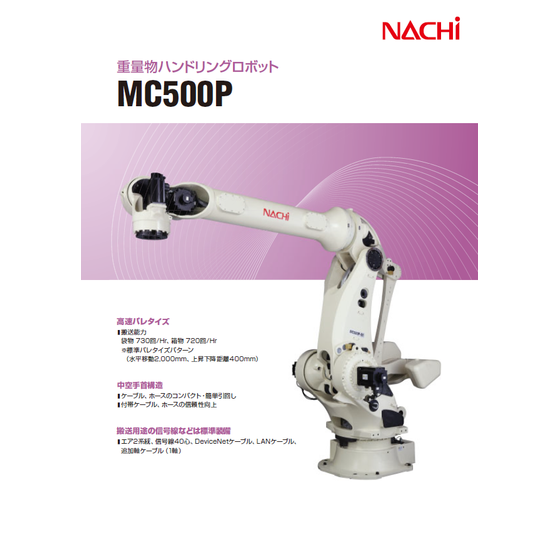 スクリーンショット 2026-04-14 144400.png