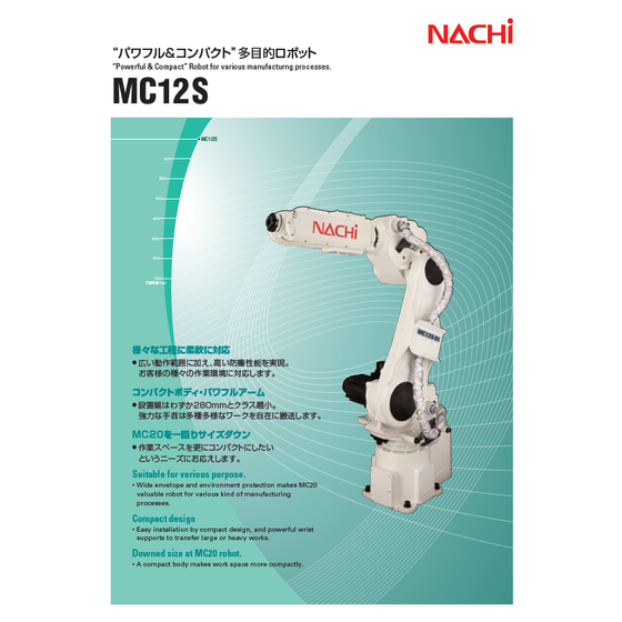 スクリーンショット 2026-04-17 105756.png