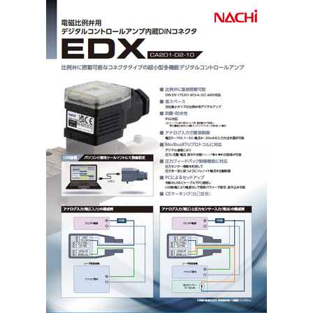 スクリーンショット 2026-03-19 095644.png