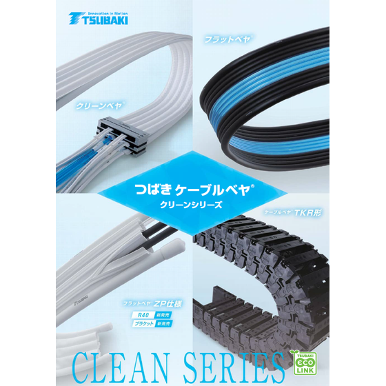 スクリーンショット 2026-03-09 163739.png