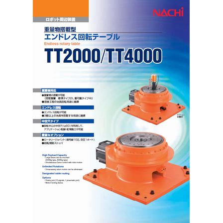 スクリーンショット 2026-03-24 145638.png