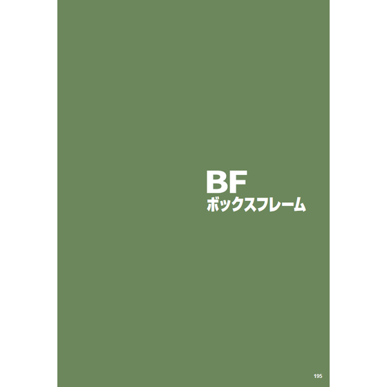 スクリーンショット 2026-07-27 153713.png