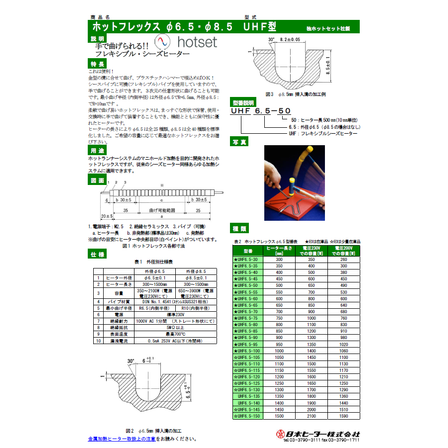 スクリーンショット 2026-05-18 155653.png
