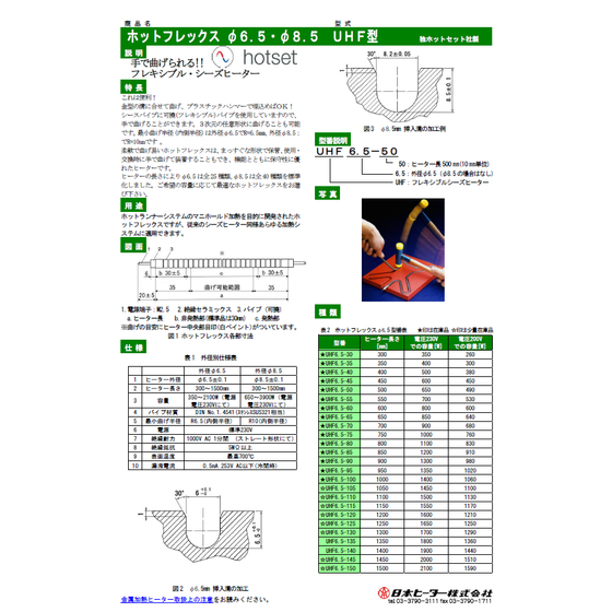 スクリーンショット 2026-05-18 155653.png