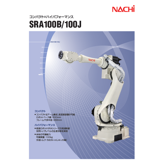 スクリーンショット 2026-04-14 142254.png