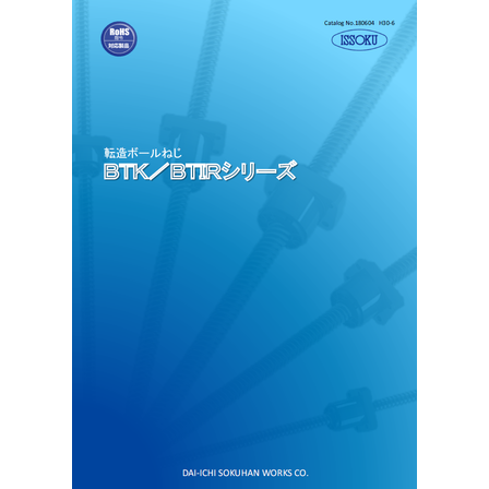 スクリーンショット 2026-07-08 161935.png