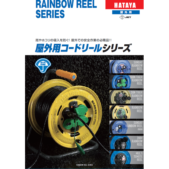スクリーンショット 2026-04-23 162237.png